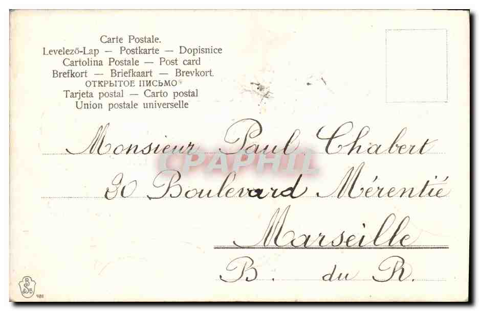 CPA Fantaisie Fleurs  — Verso