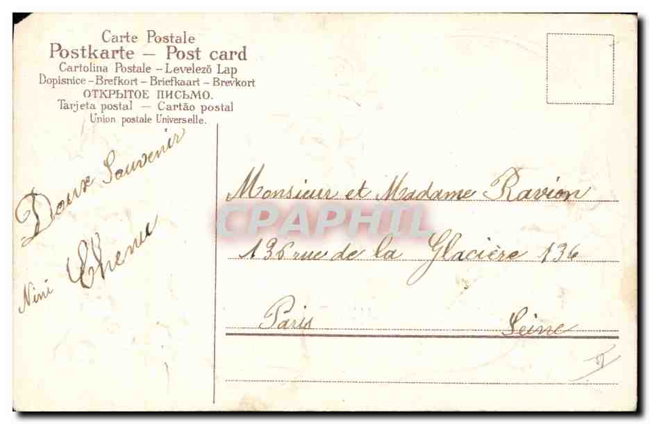 CPA Fantaisie Fleurs Muguet  — Rückseite