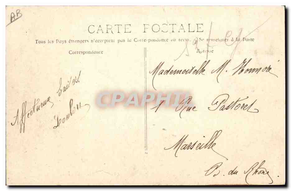 CPA Cette Les joutes Pendant  — Rückseite