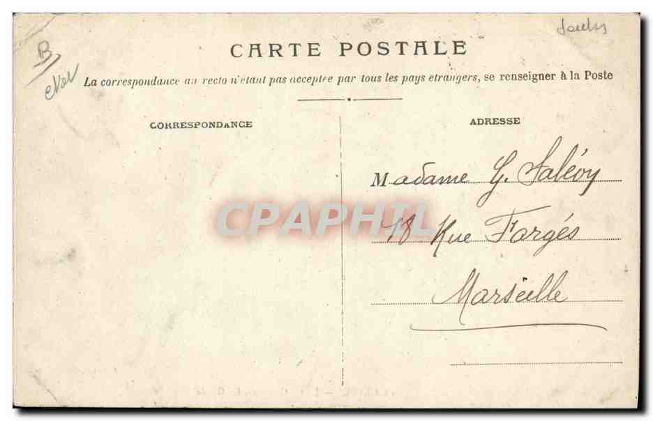 CPA Cette Les joutes Cettoises En garde  — Rückseite