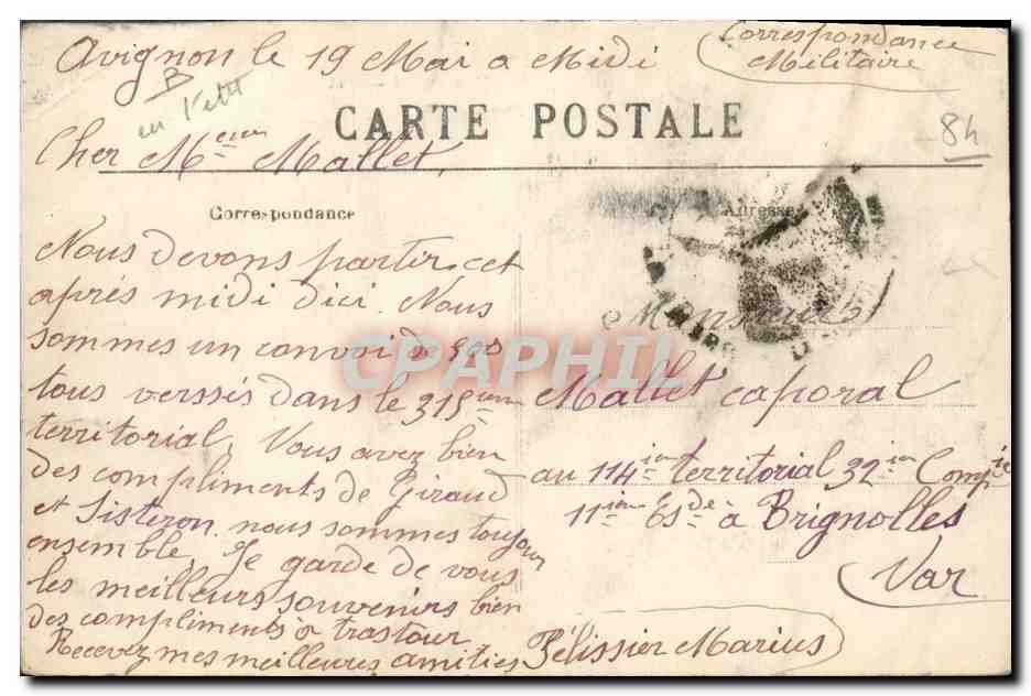 CPA Avignon Pont Saint Benezet Grandes joutes par Les Enfants du Rhone Societe de joute et de sauvetage  — Rückseite