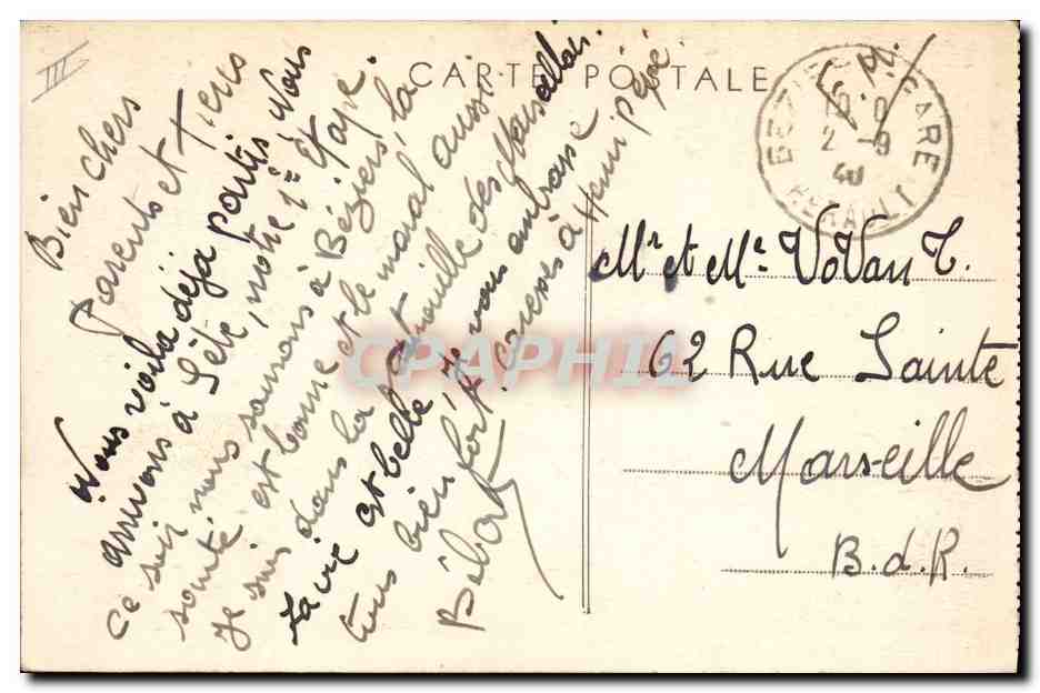 CPA Cette Grandes joutes St Louis  — Rückseite