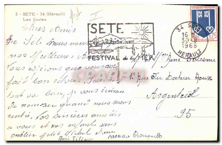 CPM Sete Les joutes  — Rückseite