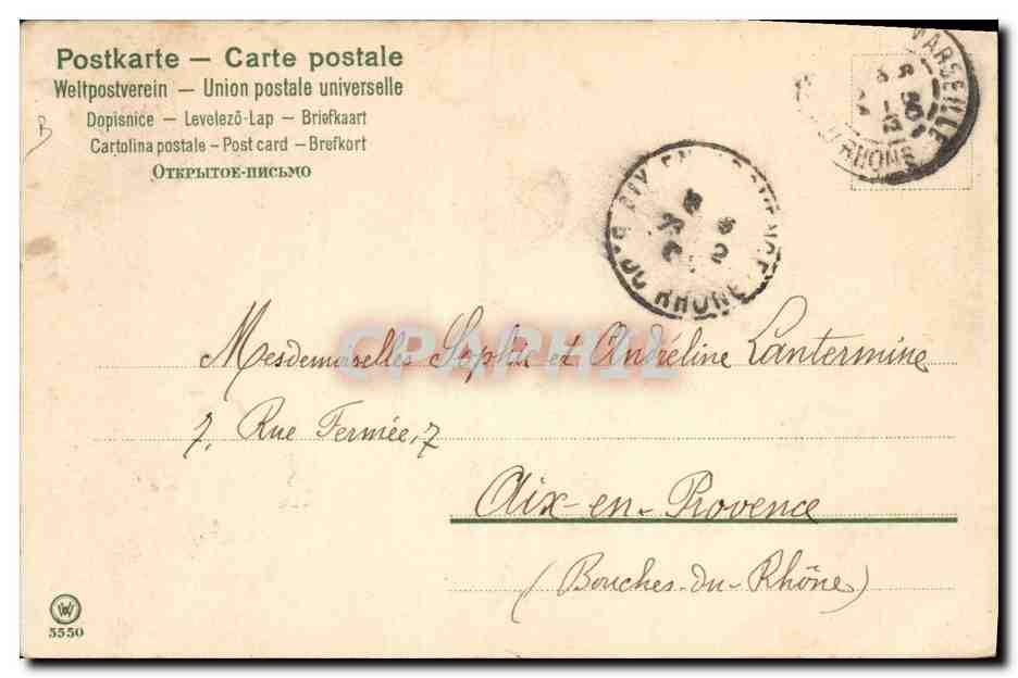 CPA Fantaisie Illustrateur Caleche Mailick Chevaux  — Rückseite