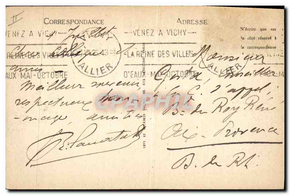CPA Kiosque Vichy Musique dans le parc  — Verso