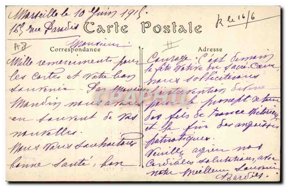 CPA Militaria Le General Joffre Generalissime de l'armee francaise — Verso