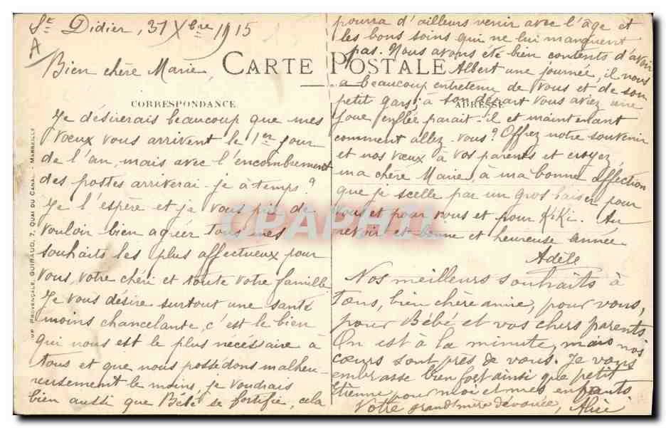 CPA Militaria Bonbons anglais Mitrailleuse Les ecriteaux de circonstance — Verso