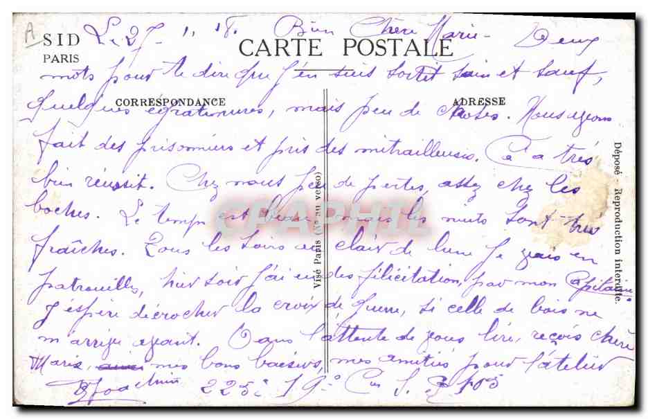 CPA Militaria Ah si les totos etaient comme ca  — Verso