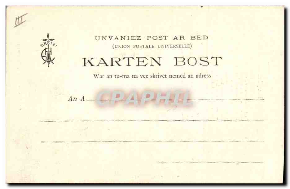 CPA Folklore A sa majeste l'Empereur de Russie Russia Bateau — Verso