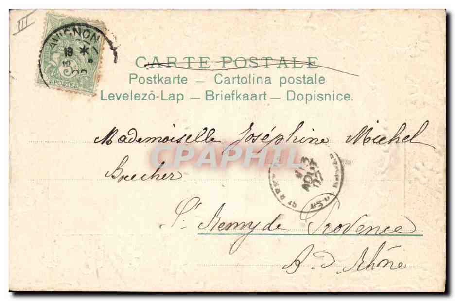 CPA Fantaisie Fleurs Femme — Verso
