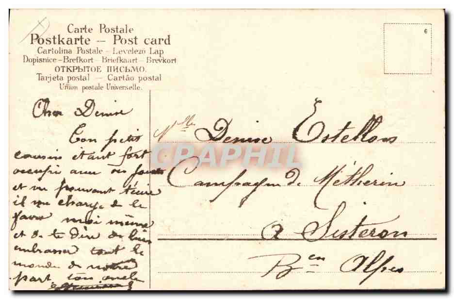 CPA Fantaisie Fleurs Fer a cheval — Verso