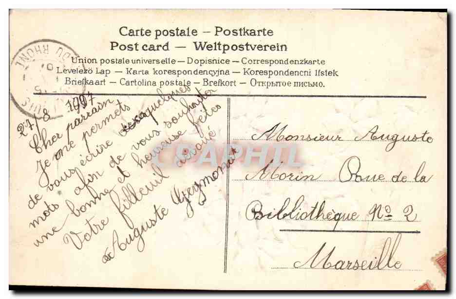 CPA Fantaisie Fleurs  — Verso