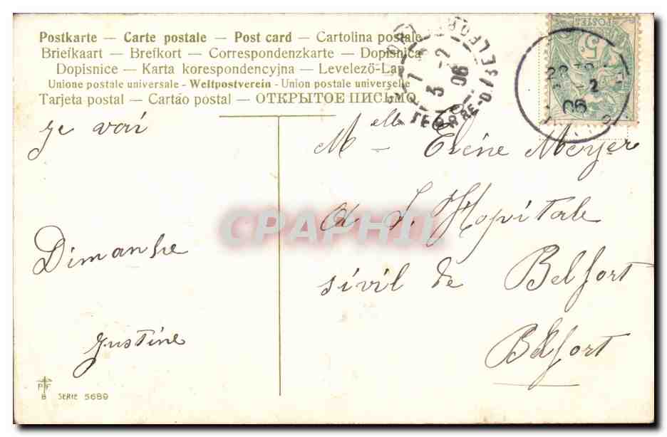 CPA Fantaisie Fleurs  — Verso