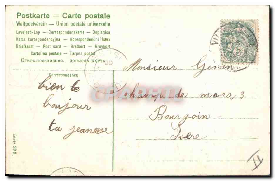 CPA Fantaisie Fleurs Oeuf Paques — Verso