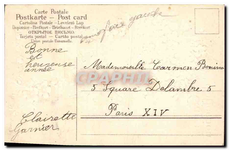 CPA Fantaisie Fleurs Hirondelle  — Rückseite