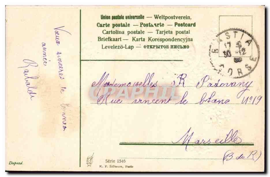 CPA Fantaisie Fleurs Fer a cheval — Verso