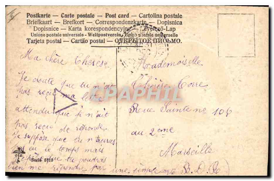 CPA Fantaisie Fleurs Fer a cheval — Rückseite