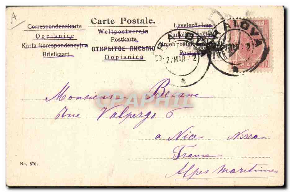 CPA Femme Trefle Cartes  — Rückseite