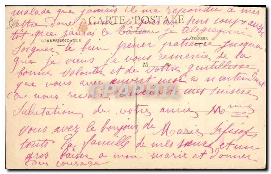Ercole Montagna — Dans son travail extraordinaire de Colonne Romaine — Éditeur non visible — Reverso