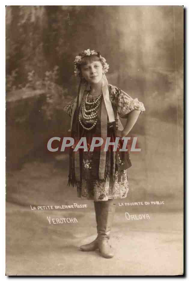 La petite ballerine Russe — Verotchka Orlova — éditeur non visible