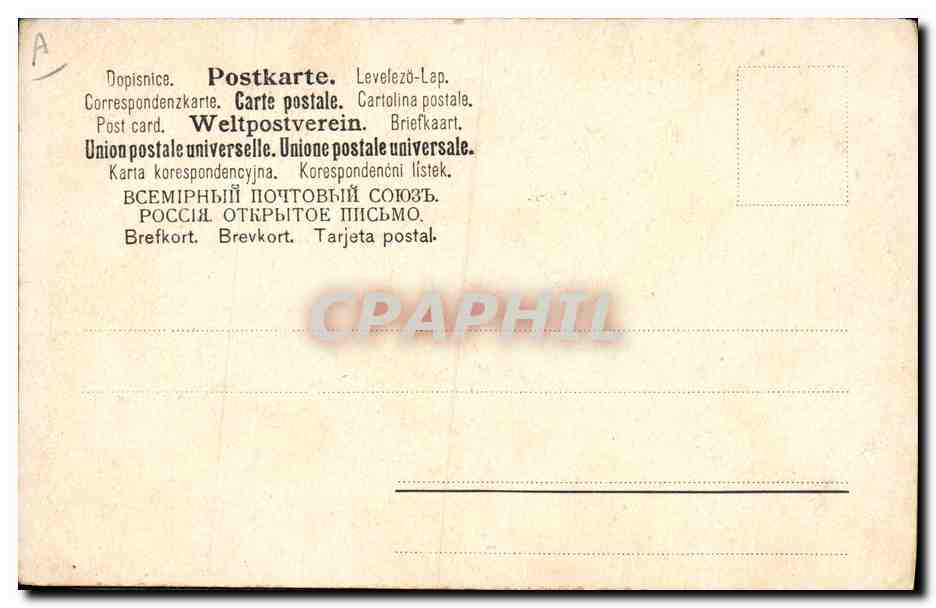 Croatie — Trupe musicale, chant et danse "Lika" — Dir. M. Pejnović — Verso