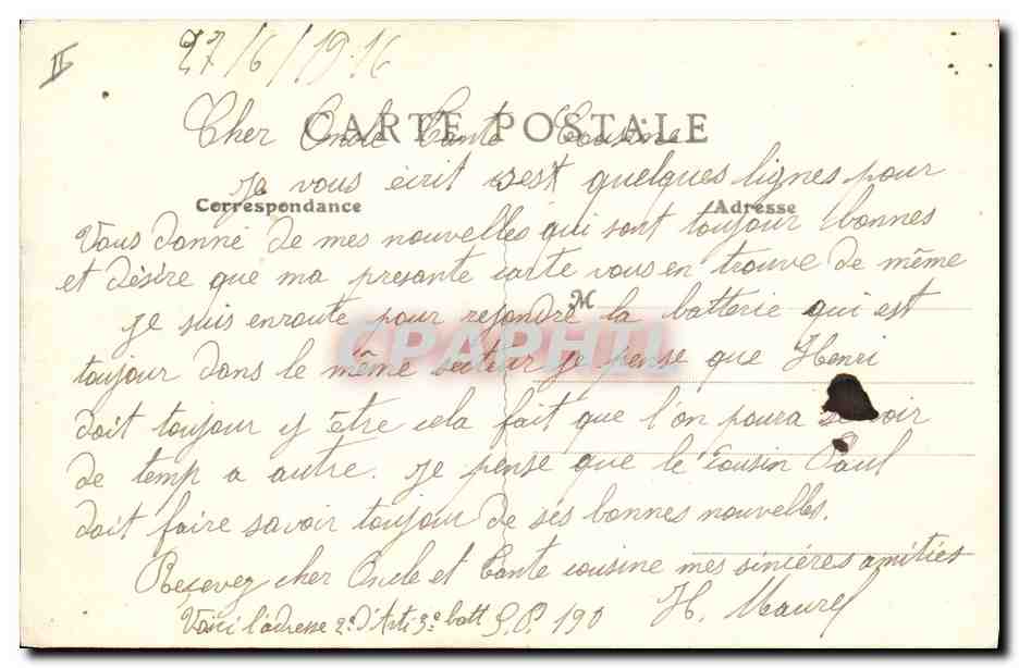 CPA Kiosque du boulevard du Lac Gerardmer — Verso
