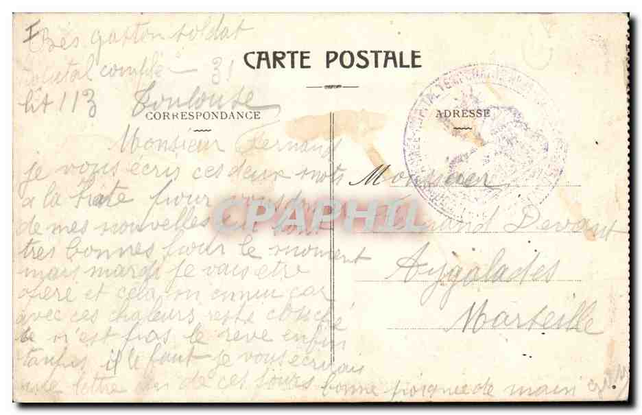 CPA Kiosque Toulouse Le Grand Rond — Verso