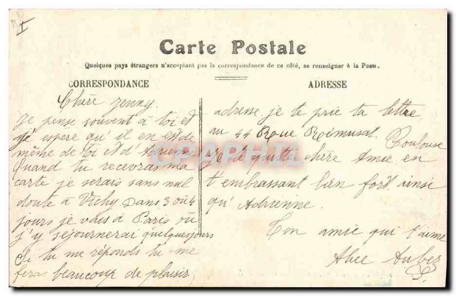 CPA Kiosque de la musique Grand Rond Toulouse — Verso