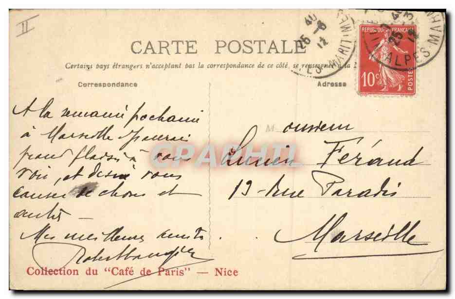CPA Kiosque Monte Carlo Terrasse de la musique Casino de Monte Carlo  — Verso