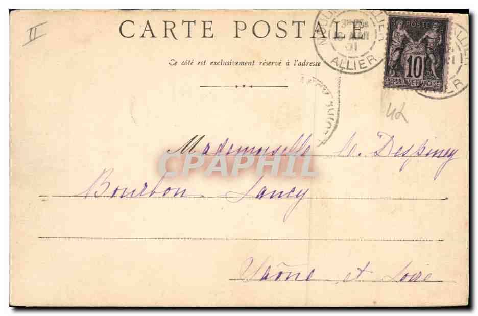 CPA Kiosque de la musique Moulins sur Allier  — Verso