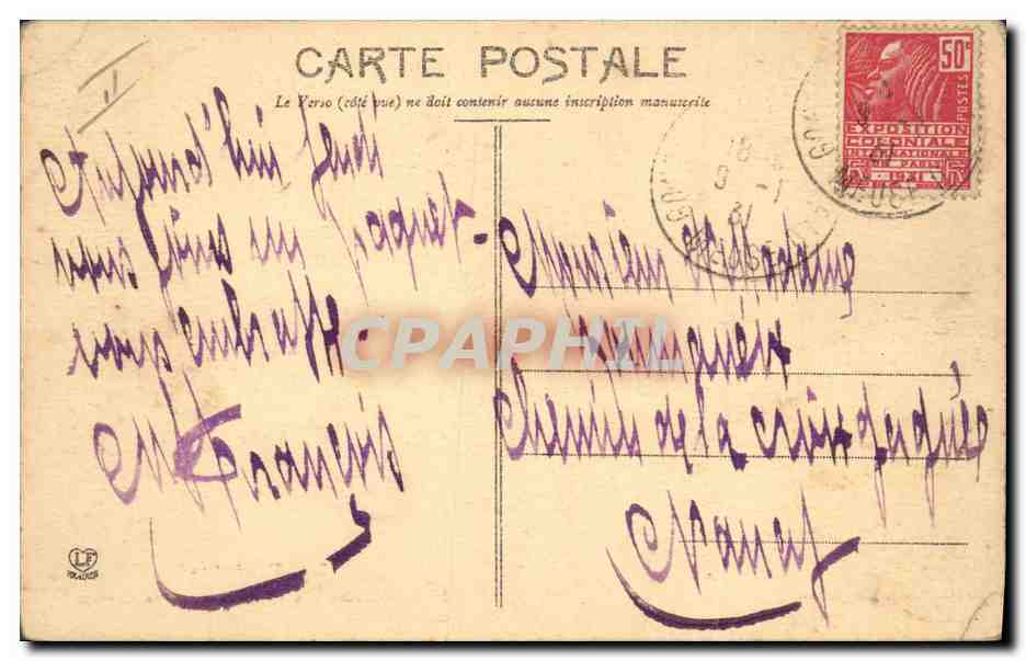 Chiens des Pyrénées — Ça va BARDER — Éditeur: Phototypie Labeur, Toulouse — N° 1018 — Verso