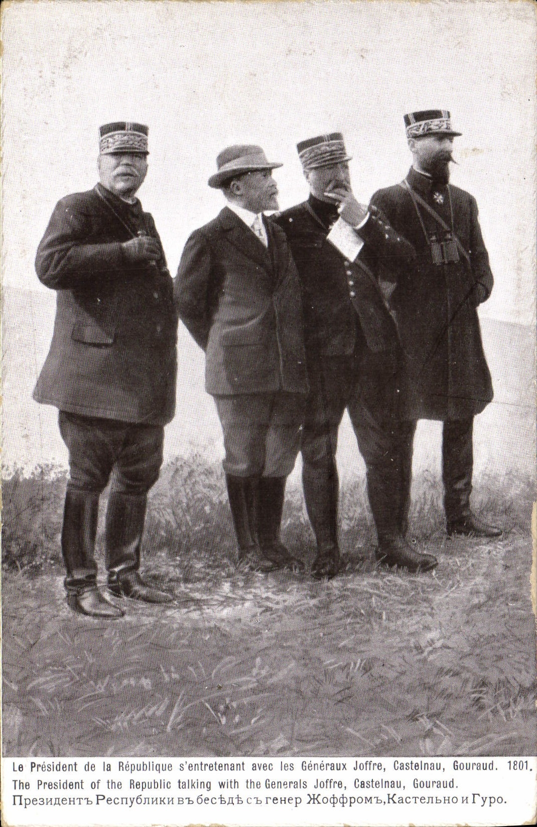 CPA Militaria Le President de la Republique s'entretient avec les generaux Joffre Castelanu Gourad 