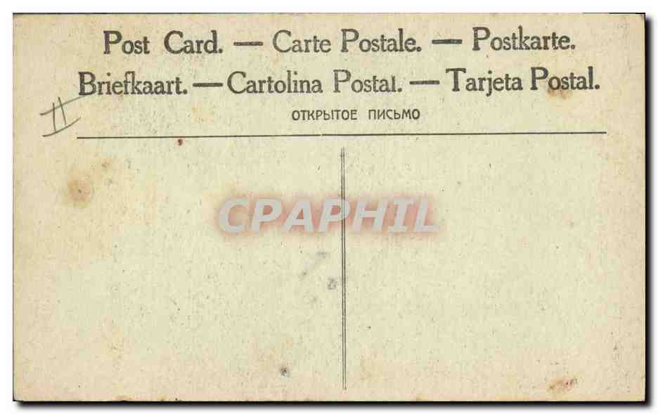 Le Général Français Degoutte — portrait militaire — éditeur non visible — Verso