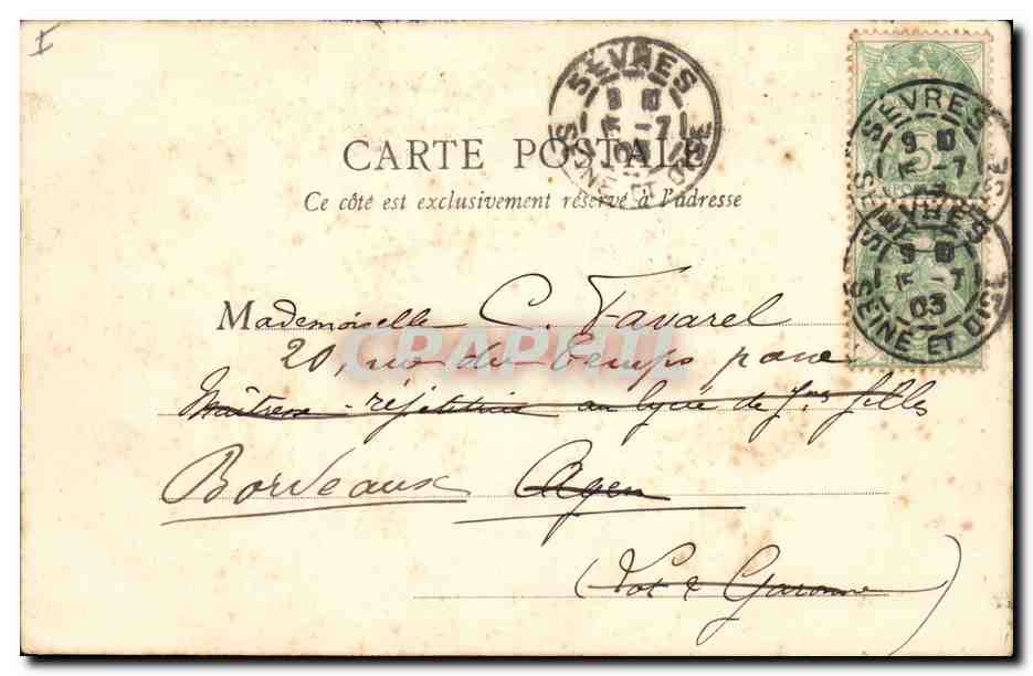 CPA Delacroix Femmes d'Alger dans leur appartement Paris Musee du Louvre  — Verso