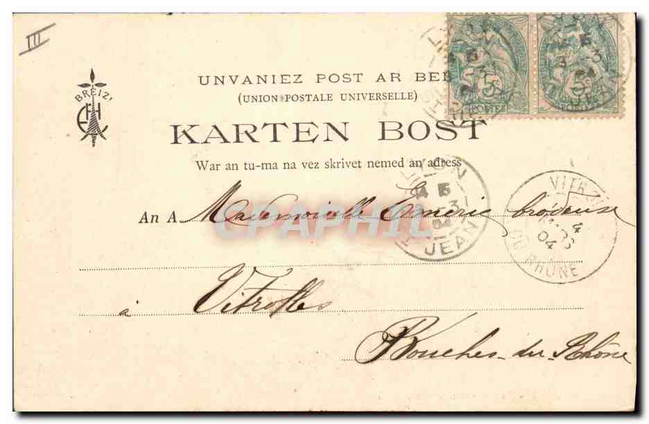 CPA Folklore Botrel Bretagne Vitre Ancienne Hotelerie Rue de Paris  — Verso