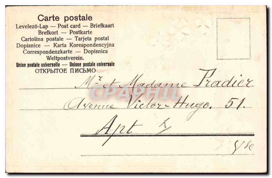 CPA Fantaisie Fleurs Bateau  — Rückseite