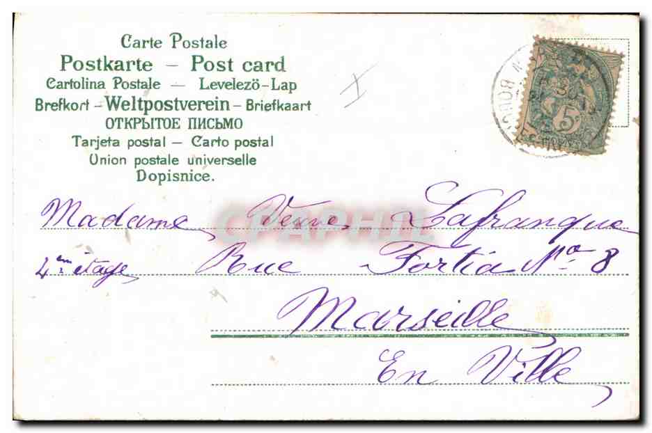 CPA Fantaisie Fleurs  — Rückseite