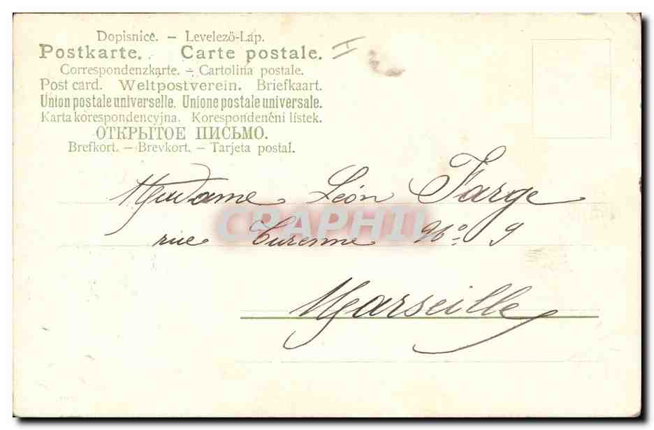 CPA Fantaisie Fleurs  — Verso