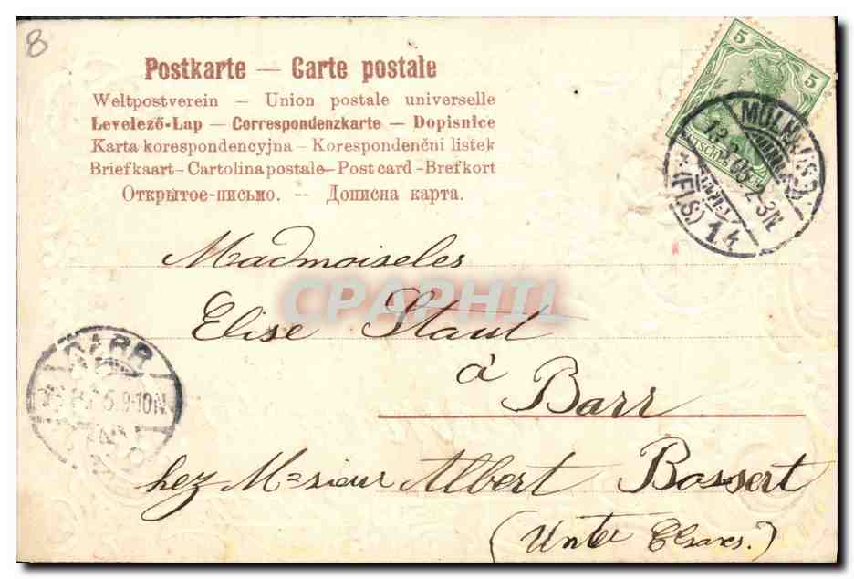 CPA Fantaisie Fleurs  — Verso