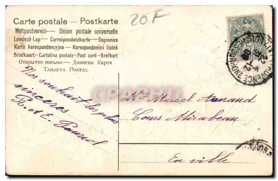 CPA Fantaisie Fleurs Colombes  — Verso