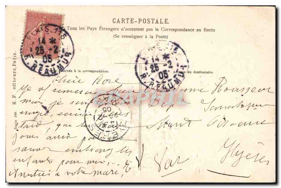 CPA Fantaisie Fleurs  — Verso
