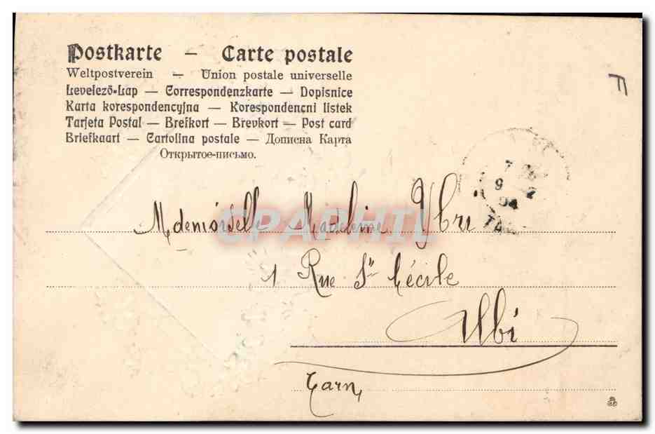 CPA Fantaisie Fleurs Bateaux  — Verso