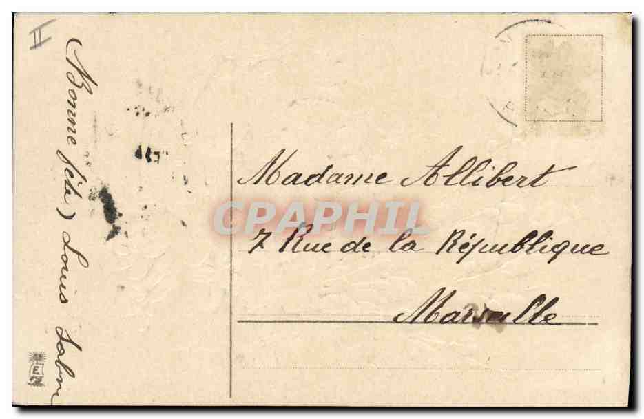 CPA Fantaisie Fleurs Poussin Paques  — Verso