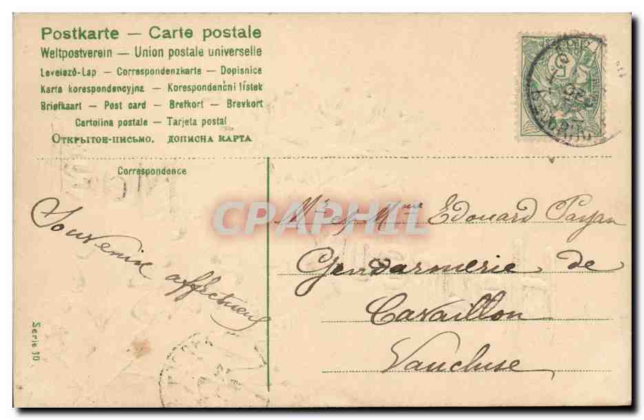 CPA Fantaisie Fleurs Noel  — Rückseite