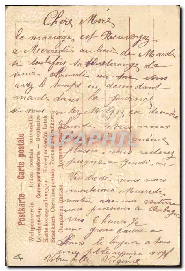 Deux oiseaux dans un cadre floral — Bonne fête — Carte postale universelle — Reverso