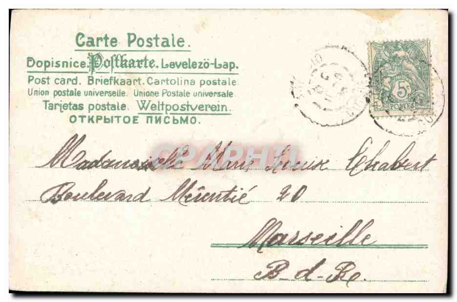 CPA Fantaisie Fleurs Colombes  — Verso