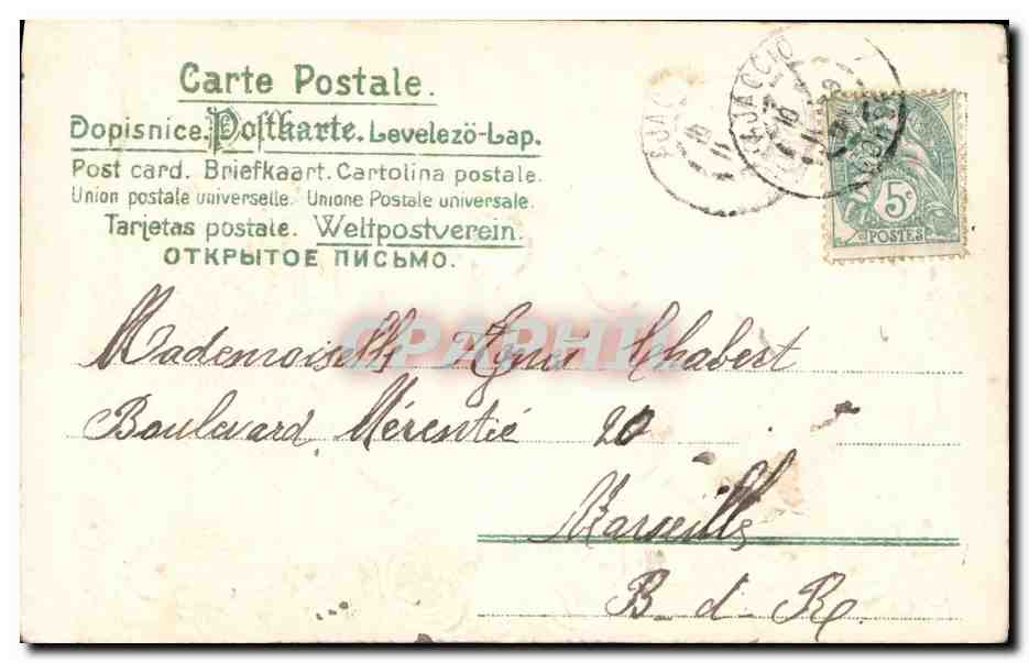 CPA Fantaisie Fleurs Oiseaux  — Verso