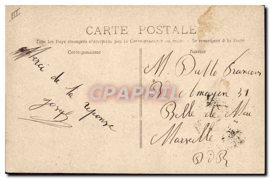 Salon - Kiosque de la Musique — D'RUAT, ÉDIT. - MARSEILLE, n° 3592 — Reverso