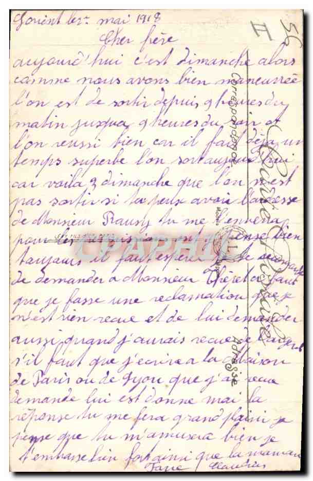 CPA Kiosque Lorient Place Alsace Lorraine  — Verso