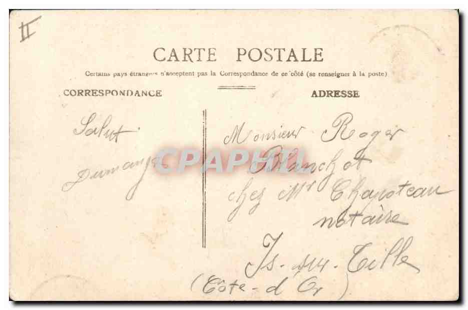 CPA Kiosque du jardin de la Patte d'Oie Reims  — Verso